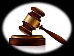 المخالفات التأديبية والعقوبات المقررة