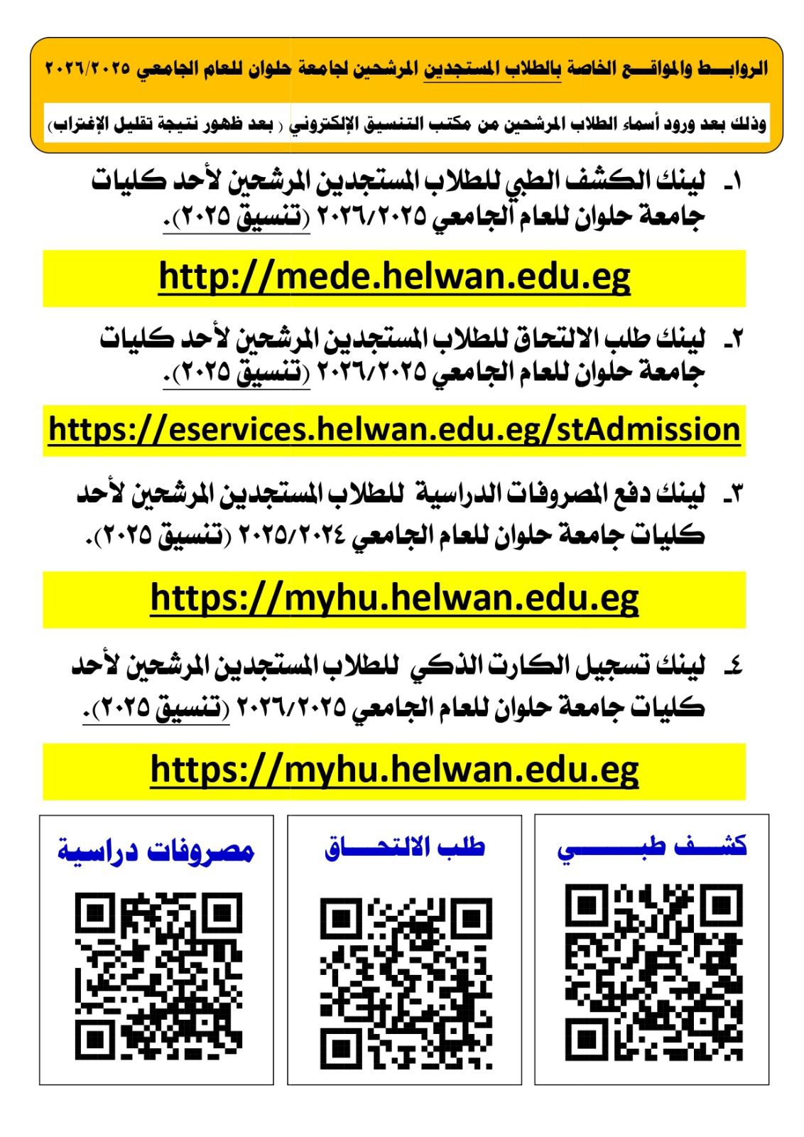 514251638 122167125284521219 281456021516859803 n