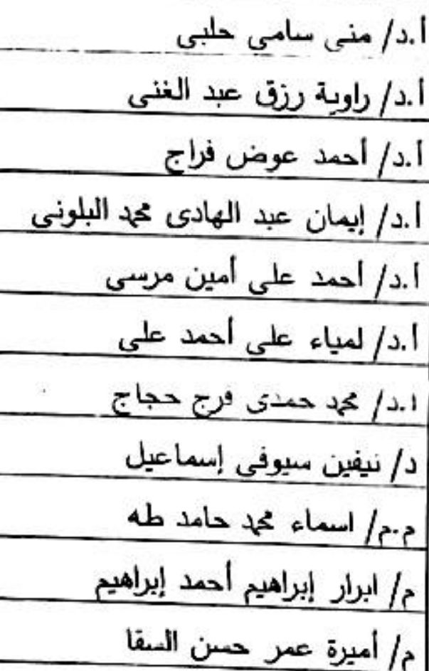 547600219 122172896306521219 3480731074740051355 n