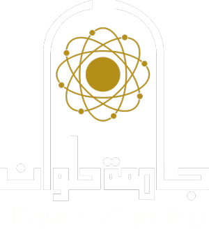 جامعة حلوان