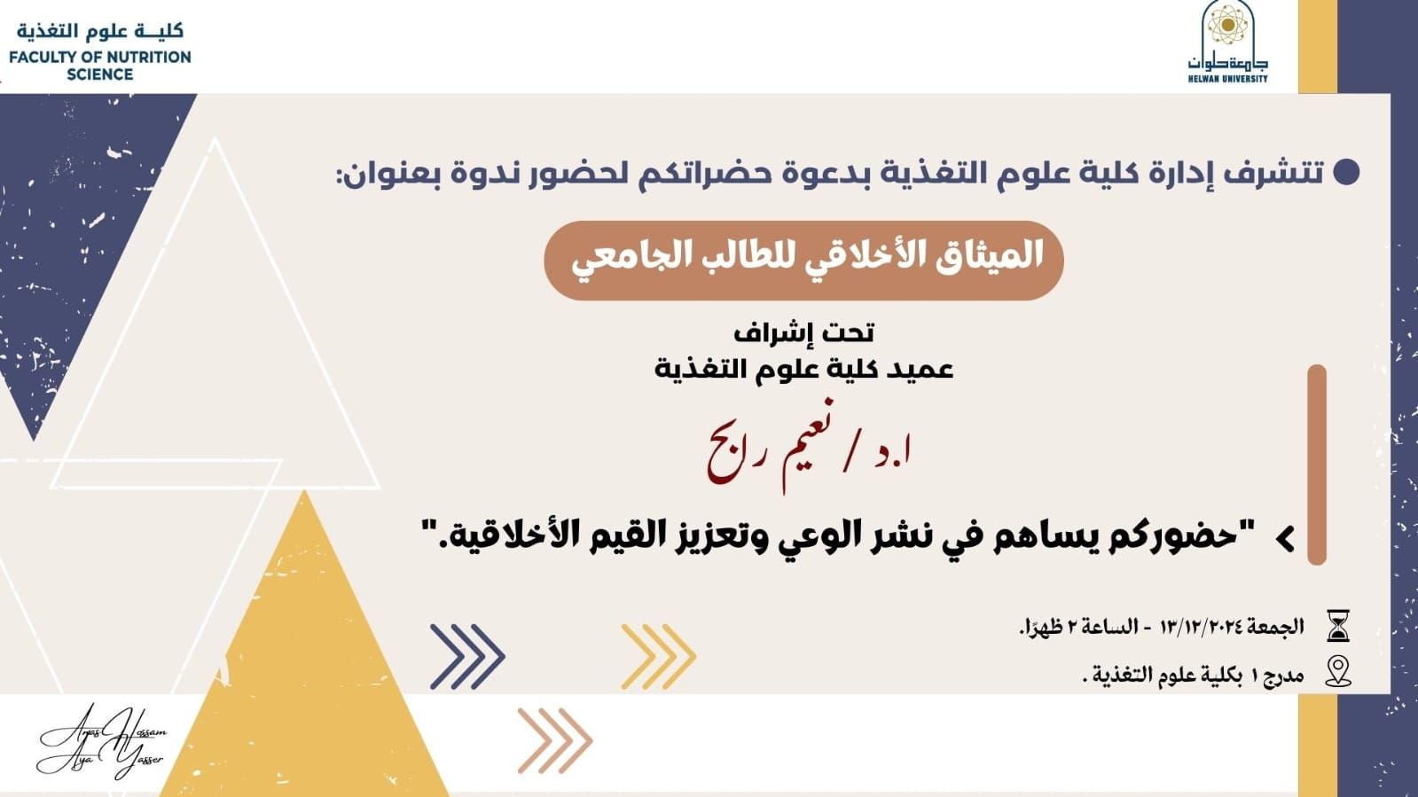 470160535 122124279998521219 7760581535614463255 n