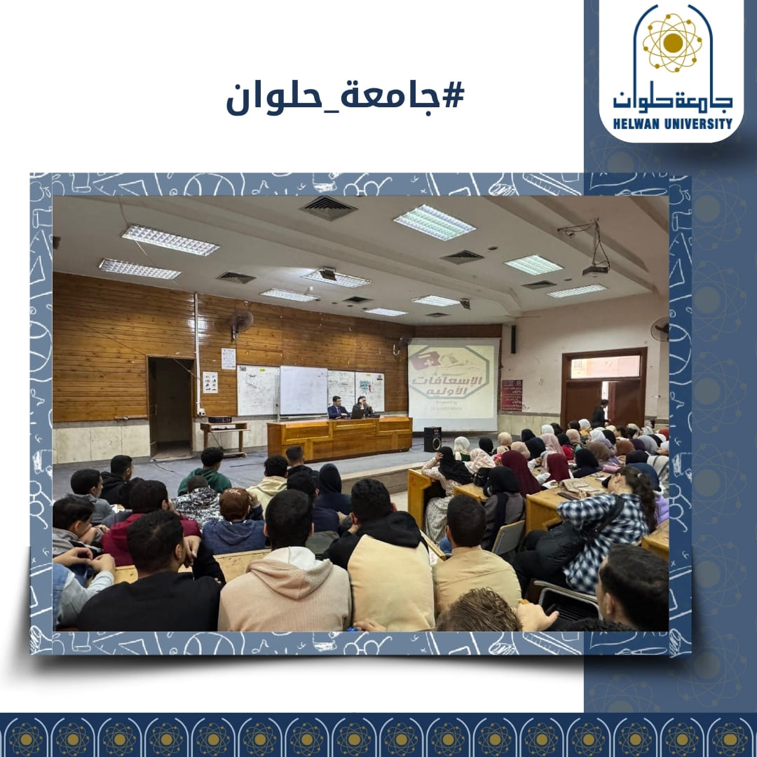 487793553 1069867771834302 7392362745721375772 n