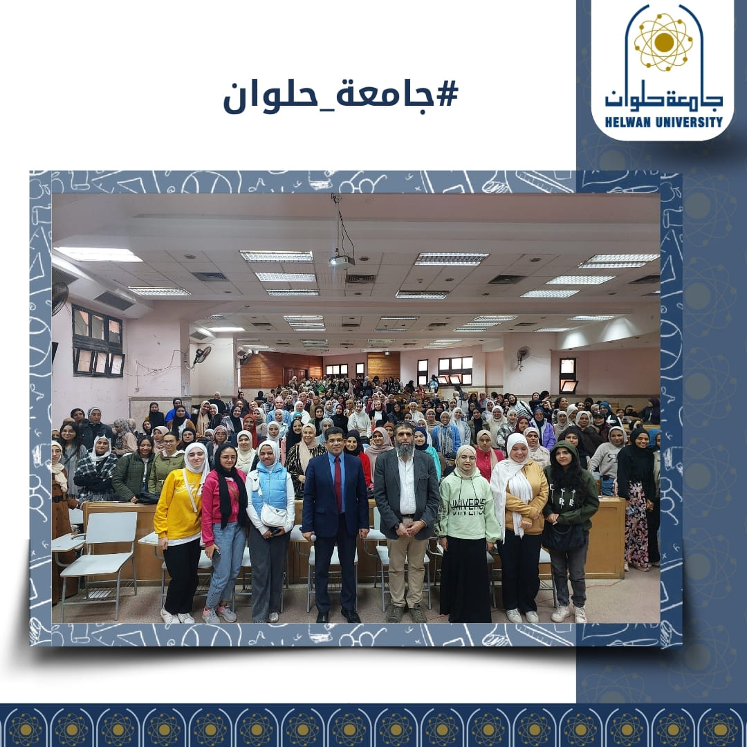 488110011 1069867511834328 781396731564761217 n